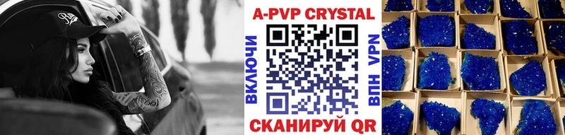 ссылка на мегу зеркало  где можно купить наркотик  Ногинск  маркетплейс формула  Alpha PVP мука 