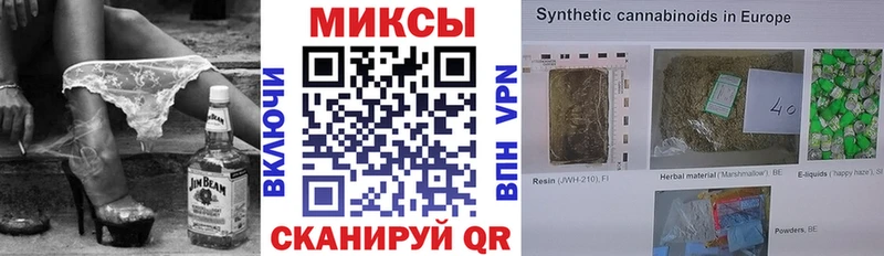 Бутират оксибутират  Ногинск 