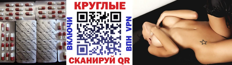 Ecstasy mix  где можно купить наркотик  Ногинск 