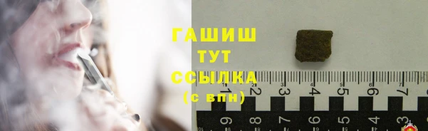 ECSTASY Горнозаводск