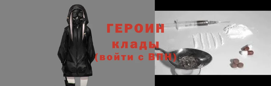 ECSTASY Горнозаводск