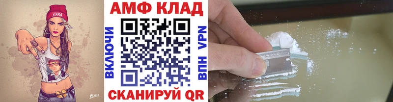Первитин пудра  блэк спрут tor  Ногинск 